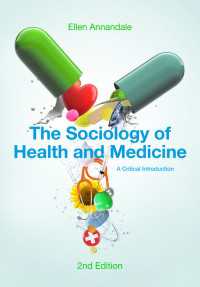 保健・医療の社会学：批判的入門（第２版）<br>The Sociology of Health and Medicine : A Critical Introduction（2）