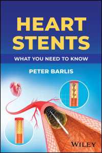 心臓ステント必須知識<br>Heart Stents : What You Need to Know