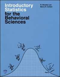 Introductory Statistics for the Behavioral Sciences（8）