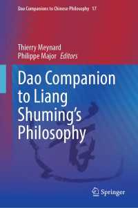Dao Companion to Liang Shuming’s Philosophy