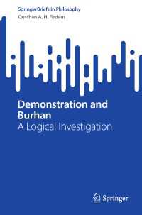 Demonstration and Burhan : A Logical Investigation