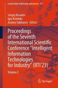 Proceedings of the Seventh International Scientific Conference “Intelligent Information Technologies for Industry” (IITI’23)〈1st ed. 2023〉 : Volume 2