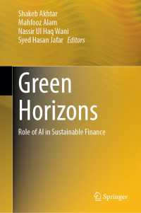 Green Horizons : Role of AI in Sustainable Finance