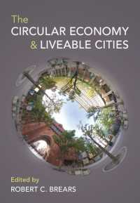 循環型経済と住みやすい都市<br>The Circular Economy and Liveable Cities