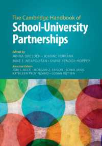 ケンブリッジ版　高大連携ハンドブック<br>The Cambridge Handbook of School–University Partnerships