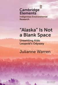 ‘Alaska’ is Not a Blank Space : Unsettling Aldo Leopold's Odyssey