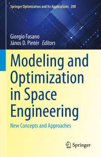 宇宙工学におけるモデリングと最適化<br>Modeling and Optimization in Space Engineering : New Concepts and Approaches
