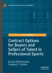 Contract Options for Buyers and Sellers of Talent in Professional Sports〈1st ed. 2020〉