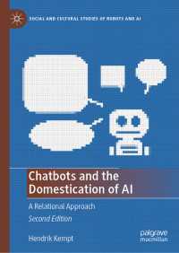 ＡＩチャットボットと人間は関係を築けるか（第２版）<br>Chatbots and the Domestication of AI〈Second Edition 2025〉 : A Relational Approach（2）