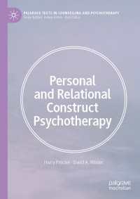 Personal and Relational Construct Psychotherapy〈1st ed. 2020〉