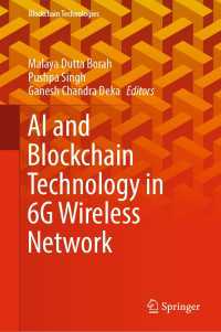 AI and Blockchain Technology in 6G Wireless Network