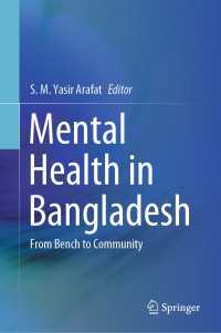 Mental Health in Bangladesh : From Bench to Community