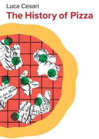 ピザの歴史（英訳）<br>The History of Pizza