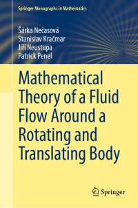 Mathematical Theory of a Fluid Flow Around a Rotating and Translating Body