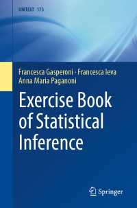 統計的推論の練習テキスト<br>Exercise Book of Statistical Inference