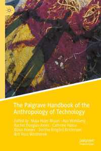 技術の人類学ハンドブック<br>The Palgrave Handbook of the Anthropology of Technology