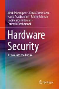Hardware Security : A Look into the Future