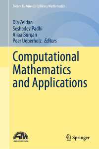 Computational Mathematics and Applications