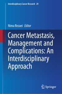 Cancer Metastasis, Management and Complications: An Interdisciplinary Approach