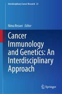 Cancer Immunology and Genetics: An Interdisciplinary Approach