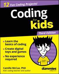 Coding For Kids For Dummies（3）