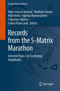 Records from the S-Matrix Marathon : Selected Topics on Scattering Amplitudes