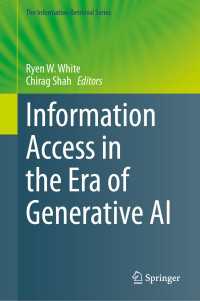 生成ＡＩの時代における情報アクセス<br>Information Access in the Era of Generative AI