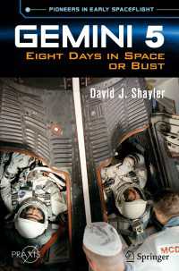 Gemini 5〈1st ed. 2023〉 : Eight Days in Space or Bust