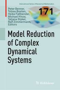 複雑動態系のモデル縮減<br>Model Reduction of Complex Dynamical Systems〈1st ed. 2021〉