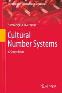 数の文化システム：認知考古学的資料集<br>Cultural Number Systems : A Sourcebook
