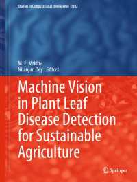 Machine Vision in Plant Leaf Disease Detection for Sustainable Agriculture