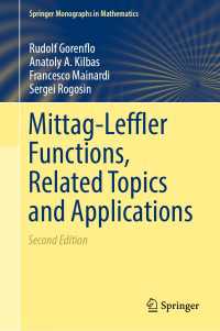 Mittag-Leffler Functions, Related Topics and Applications〈Second Edition 2020〉（2）