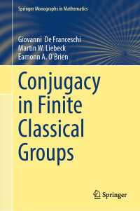 有限古典群における共役<br>Conjugacy in Finite Classical Groups