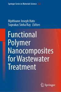 Functional Polymer Nanocomposites for Wastewater Treatment