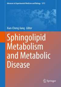 Sphingolipid Metabolism and Metabolic Disease〈1st ed. 2022〉