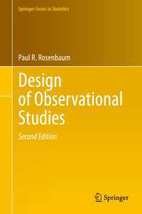 観察研究の設計（第２版）<br>Design of Observational Studies〈Second Edition 2020〉（2）