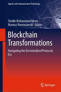 Blockchain Transformations : Navigating the Decentralized Protocols Era