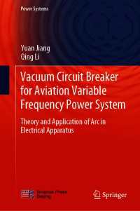 Vacuum Circuit Breaker for Aviation Variable Frequency Power System : Theory and Application of Arc in Electrical Apparatus