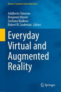 日常的ＶＲ／ＡＲ<br>Everyday Virtual and Augmented Reality