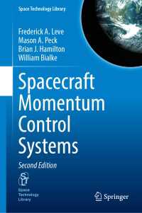 Spacecraft Momentum Control Systems〈Second Edition 2025〉（2）