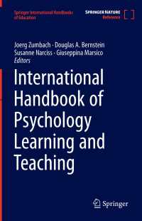 心理学学習・教育ハンドブック<br>International Handbook of Psychology Learning and Teaching〈1st ed. 2023〉