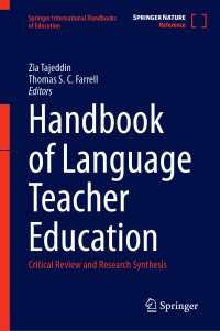 Handbook of Language Teacher Education / Tajeddin, Zia (EDT