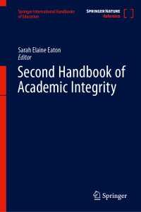 学問的誠実性ハンドブック（第２版・全３巻）<br>Second Handbook of Academic Integrity〈2nd ed. 2024〉（2）