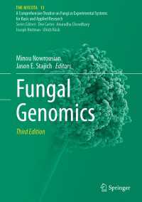 Fungal Genomics〈Third Edition 2024〉（3）