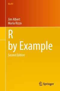 事例で学ぶＲ（第２版）<br>R by Example〈Second Edition 2024〉（2）