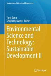 Environmental Science and Technology: Sustainable Development II