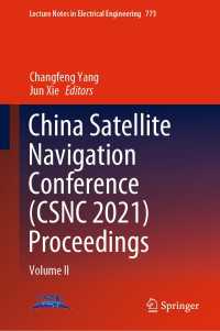 China Satellite Navigation Conference (CSNC 2021) Proceedings : Volume II