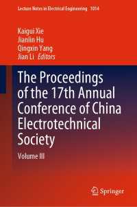 The Proceedings of the 17th Annual Conference of China Electrotechnical Society : Volume III