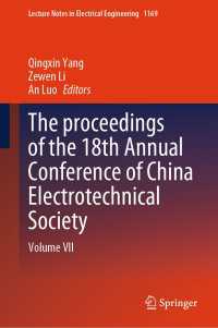 The proceedings of the 18th Annual Conference of China Electrotechnical Society : Volume VII
