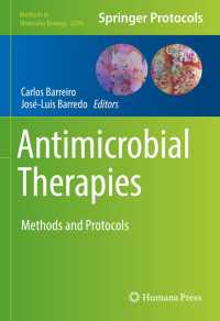 抗菌療法：研究法・プロトコル<br>Antimicrobial Therapies : Methods and Protocols
